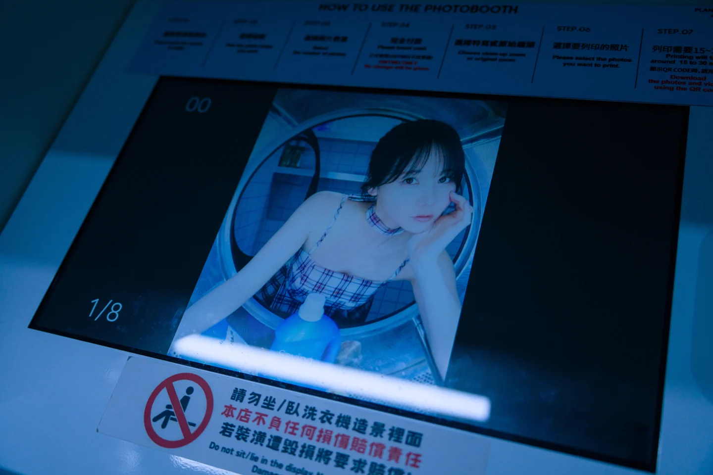 けん研（けんけん） - Fantia-我爱你 [218P-1.46GB] tg@simisebaisi 【丝足阁】141.webp